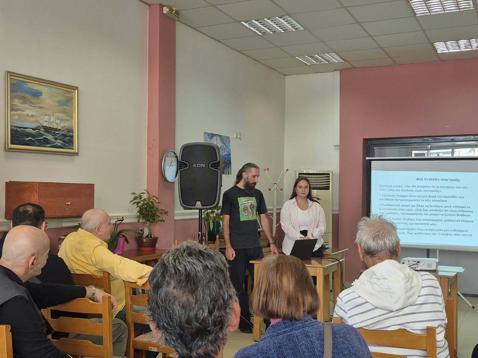 Αγία Βαρβάρα: Συνάντηση ψυχοκοινωνικής ενδυνάμωσης για ωφελούμενους του προγράμματος «Στέγαση και Εργασία»