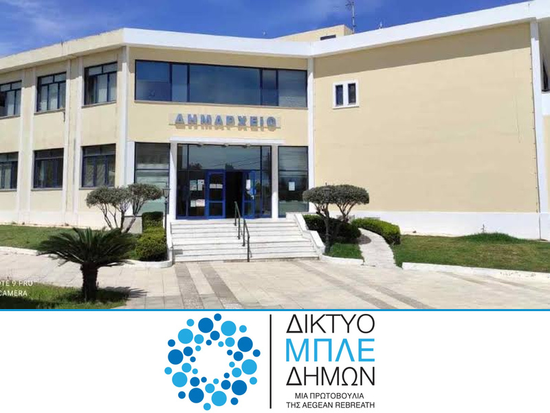 Ραφήνα–Πικέρμι: Εγκρίθηκε σχέδιο δράσης για την προστασία του θαλάσσιου περιβάλλοντος