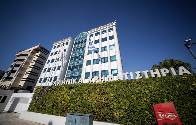 Χρηματιστήριο Αθηνών: Τέλος στο Ιστορικό Ράλι, Αλλά οι Προοπτικές Παραμένουν Ισχυρές