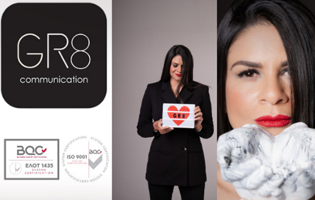 GR8 Communication: Ξανά στην Κορυφή! Διπλή Πιστοποίηση ISO 9001 & ΕΛΟΤ 1435 για Αξεπέραστη Ποιότητα