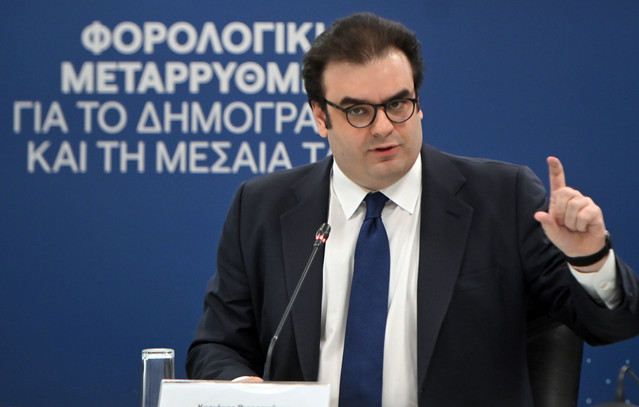 Η Μεγαλύτερη Φοροαπαλλαγή της Μεταπολίτευσης: Ο Πιερρακάκης Αποκαλύπτει τη Νέα Φορολογική Μεταρρύθμιση για Μεσαία Τάξη και Οικογένειες