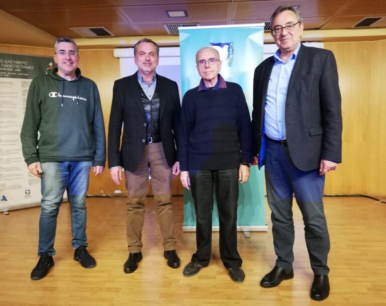 Διάλεξη με θέμα: «Υπερτροφές (Superfoods): Μύθοι και Πραγματικότητα» στο Περιστέρι Διάλεξη με θέμα: «Υπερτροφές (Superfoods): Μύθοι και Πραγματικότητα» στο Περιστέρι