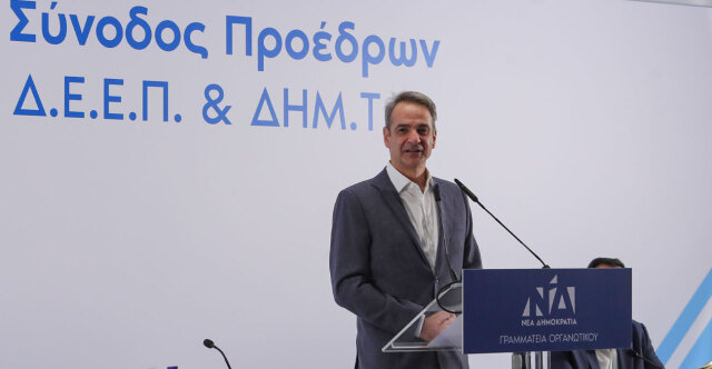 maketa-mitsotakis1-2