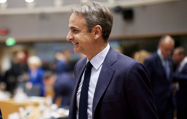 Ελλάδα στο Επίκεντρο: Ο Μητσοτάκης Προσελκύει 30 Τρισεκατομμύρια Δολάρια στο Λονδίνο με τη Morgan Stanley