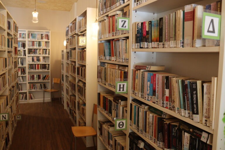 Η Δημοτική Βιβλιοθήκη Αλίμου χαρίζει βιβλία