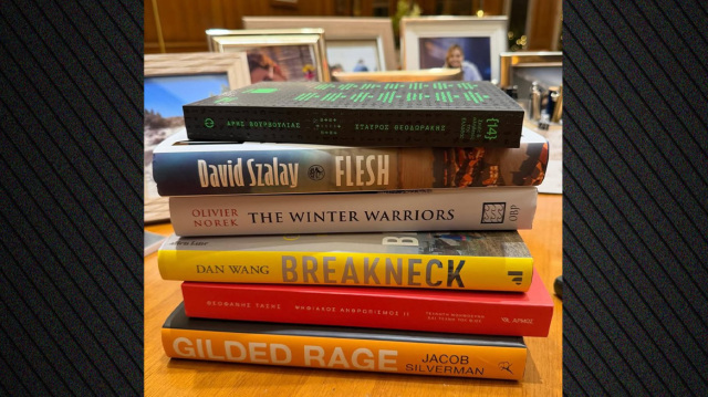 xrwma-vivlia-mitsotakis-4