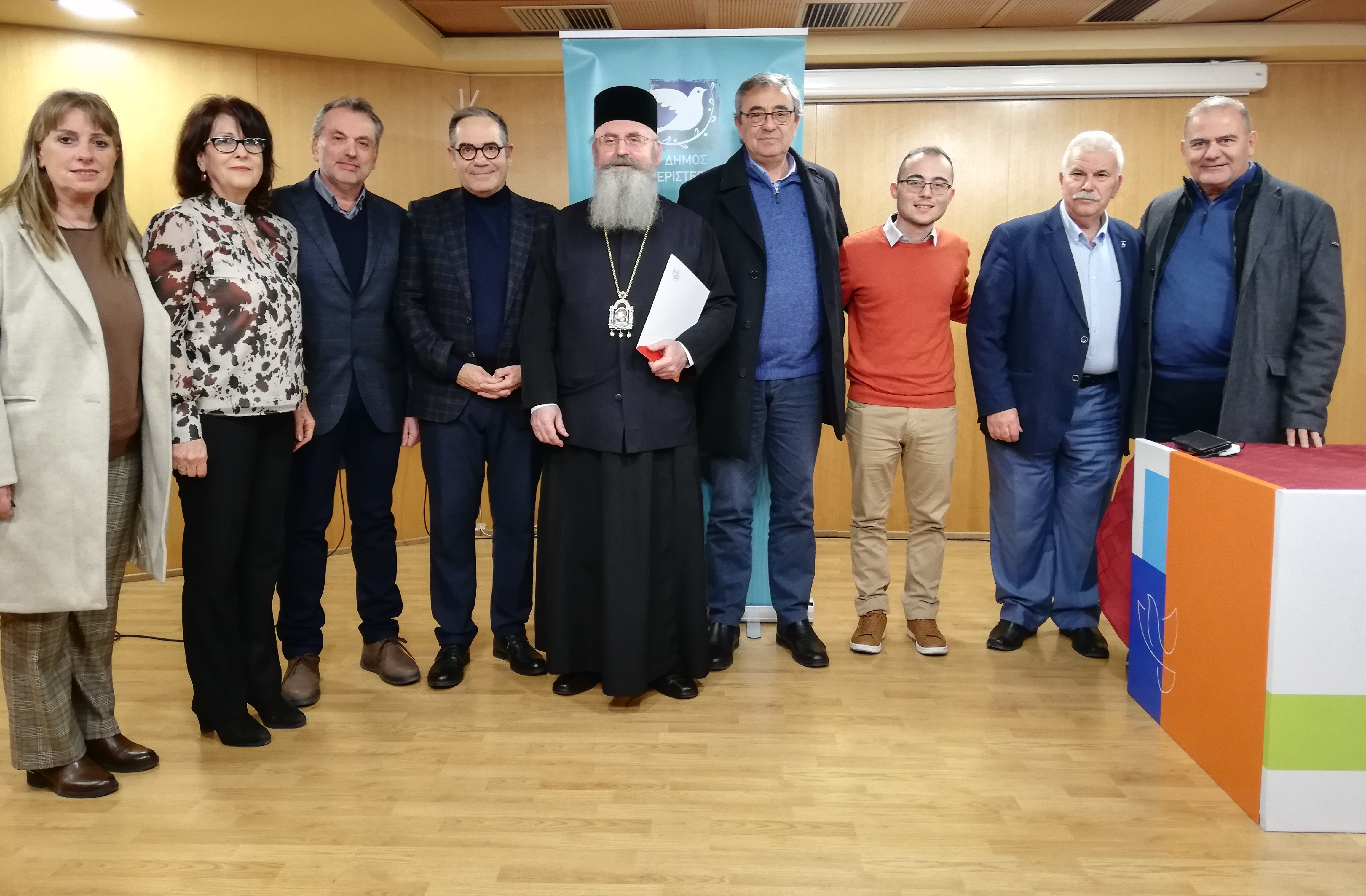 ΔΕΑΠ Περιστερίου: Διάλεξη για την παραβατικότητα των παιδιών και την παιδαγωγική των ενηλίκων