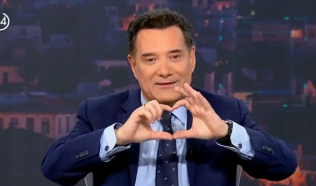 georgiadis-kardoula-1