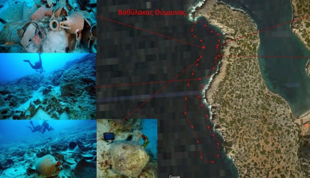 eeax_CEB2CEB1CEB8CF85CEBBCEB1CEBACEB1-CEB8CF85CEBCCEB1CEB9CEBDCEB1CF82_-_basic_jpg-5