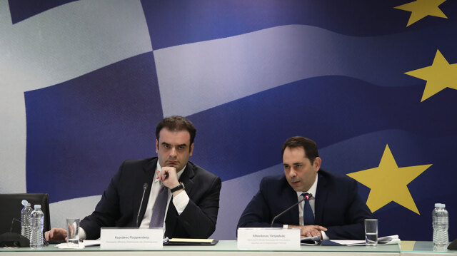 pierrakakisenergeiaka-xrm