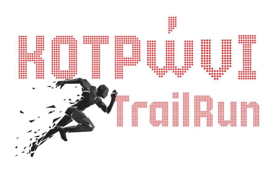 oroposreport.gr-kotroni-trail-10-2026-viber-image-2026-02-20-15-59-50-215-904x601-1.jpg