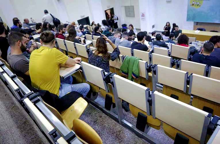 panepistimio-foitites-eDiMLL4-28