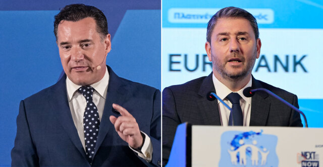 maketa-gewrgiadis-androulakis