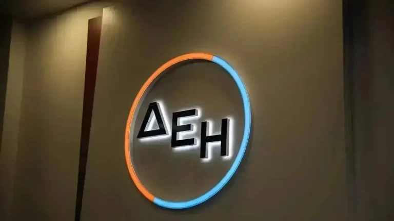 Διακοπές Ρεύματος σε 11 Δήμους της Αττικής – Ποιες Περιοχές Επηρεάζονται Διακοπές Ρεύματος σε 11 Δήμους της Αττικής – Ποιες Περιοχές Επηρεάζονται