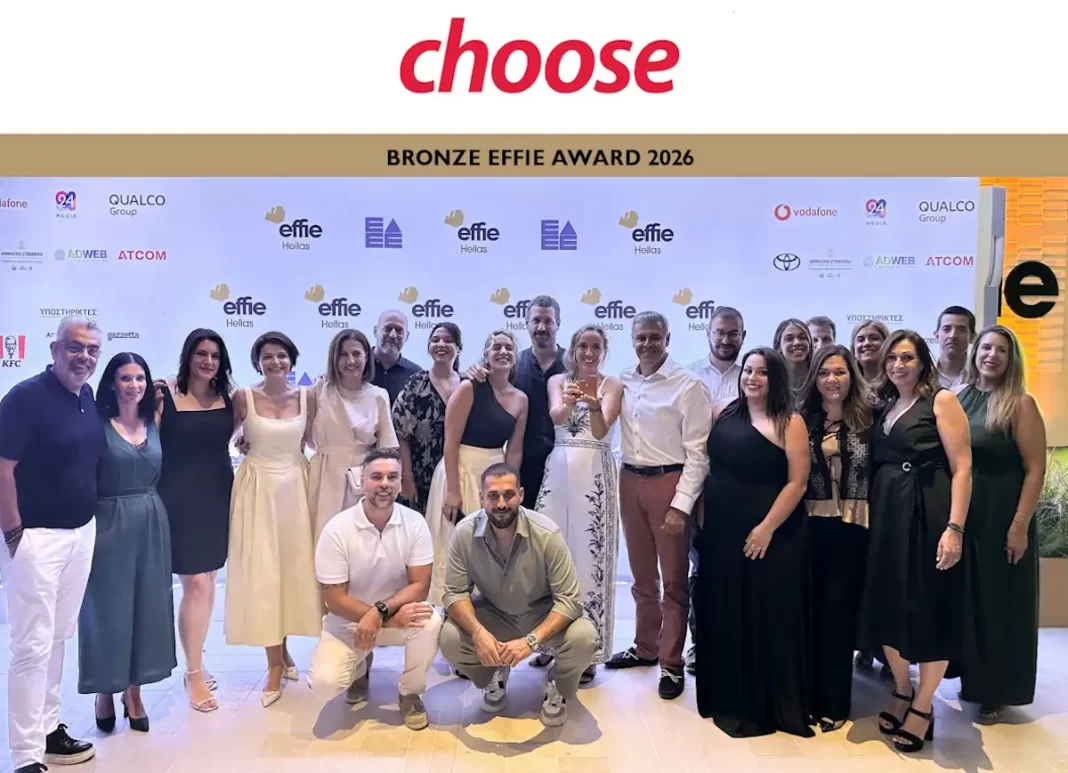 choose-effie-hellas