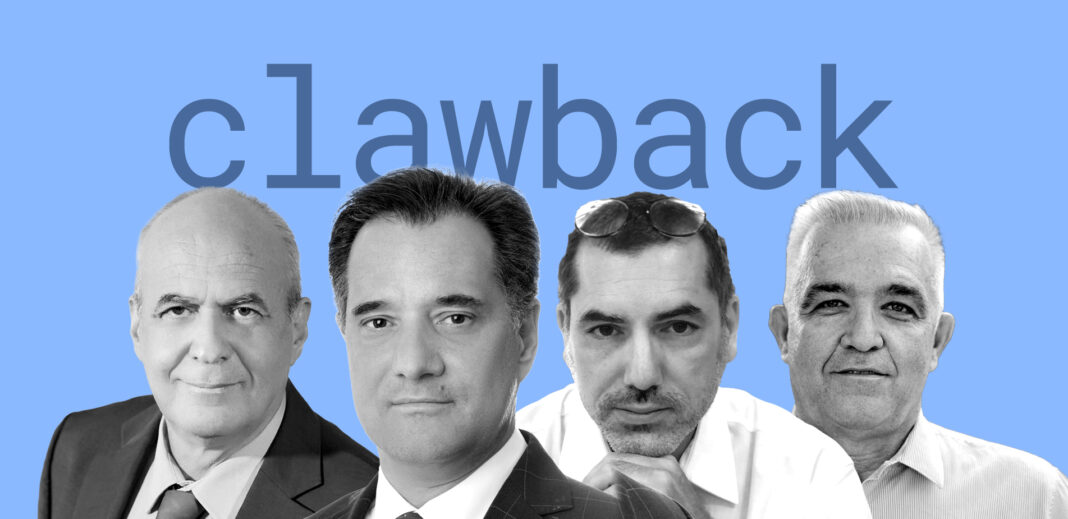 clawback-post-image