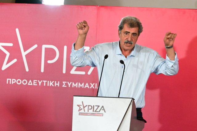 polakis-1