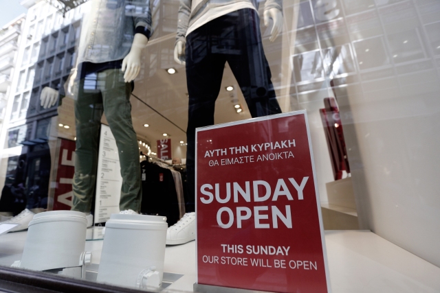 sales_sunday