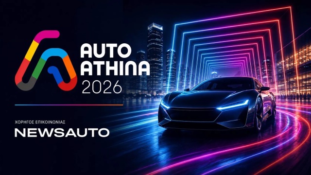 260630140741_autoathina_newsauto